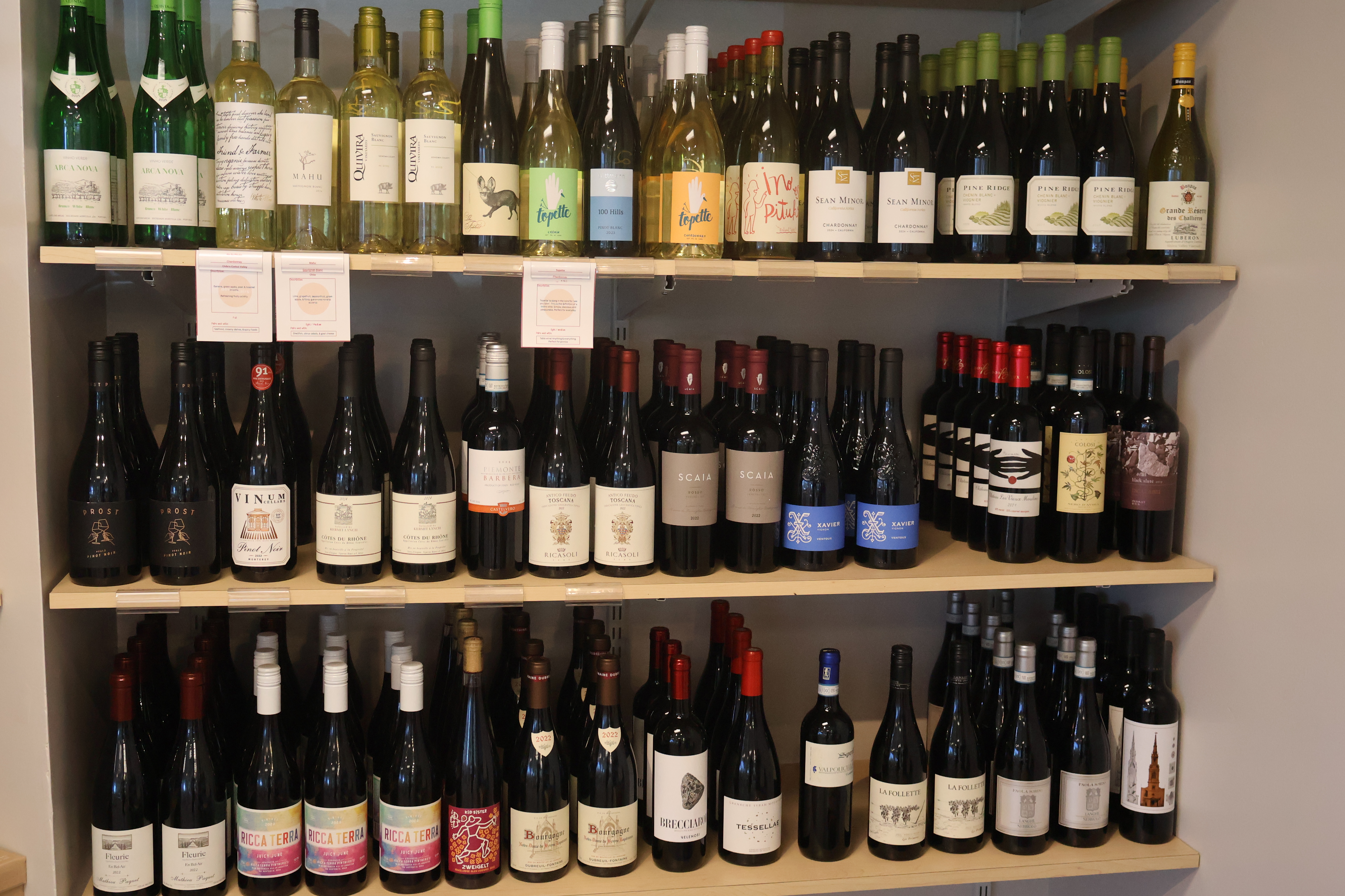 Fine Wines Selection 1